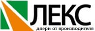 Лекс